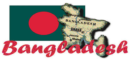 ASSOCIAZIONE SHABUZ BANGLA Sports, Culturale, Welfare Sociale   Sede legale: Via Trieste, 2 35010 CADONEGHE (PD) Tel. 049700259   Oggetto: Festa del 40° Anniversario d’Indipendenza del Bangladesh. Lunedì 26 dicembre […]