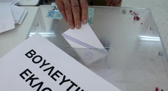 Si profila in Grecia l’affermazione del fronte pro-austerità. Nea Dimokratia e Pasok, avrebbero già la maggioranza assoluta del Parlamento greco. Secondo gli ultimi dati del ministero dell’Interno, alla luce di […]