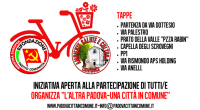 Ruffini in via Anelli: «Topi e un lago nei sotterranei» Rifondazione comunista riaccende i riflettori su via Anelli. Ieri mattina una quarantina di persone tra candidati e militanti delle liste […]