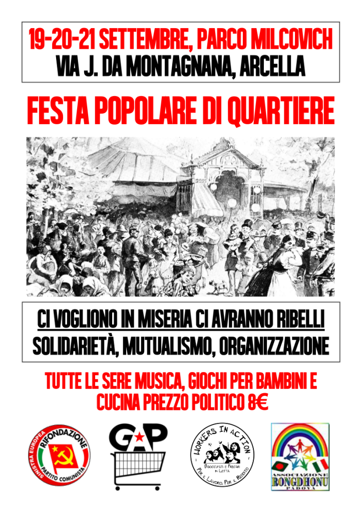 festa-popolare-di-quartiere-2014