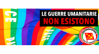 Sabato prossimo, 12 marzo, inizia alle ore 10, davanti la caserma Ederle di Vicenza, una manifestazione regionale contro la guerra. Rifondazione fa parte del comitato organizzatore. Per partecipare, chiamate la […]