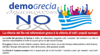 MERCOLEDI 15 LUGLIO 2015 : iniziative in tutte le piazze d’EUROPA https://www.facebook.com/events/968923229795124/ Il Comitato di Padova dell’Altra Europa con Tsipras INVITA TUTTI a partecipare alla mobilitazione internazione di domani MERCOLEDI’ […]