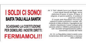 sanita_soldi