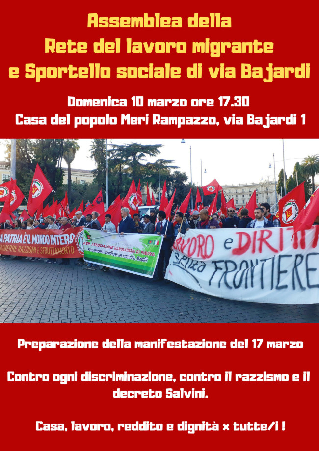 rete-del-lavoro-migrante