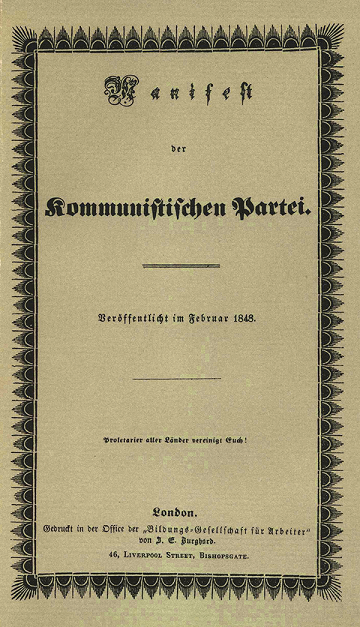Communist-manifesto_