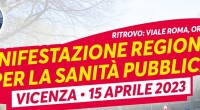 Contro tagli e privatizzazioni di sanità e beni comuni, Rifondazione Comunista aderisce e partecipa alla manifestazione di sabato 15/04, h 9.30 a Vicenza. Partecipa e passaparola. https://www.facebook.com/covesap