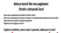 Manifestiamo per chiedere atti concreti per fermare la speculazione finanziaria che ha fatto aumentare le bollette di luce e gas. Chiediamo un aiuto concreto a favore di chi non riesce […]